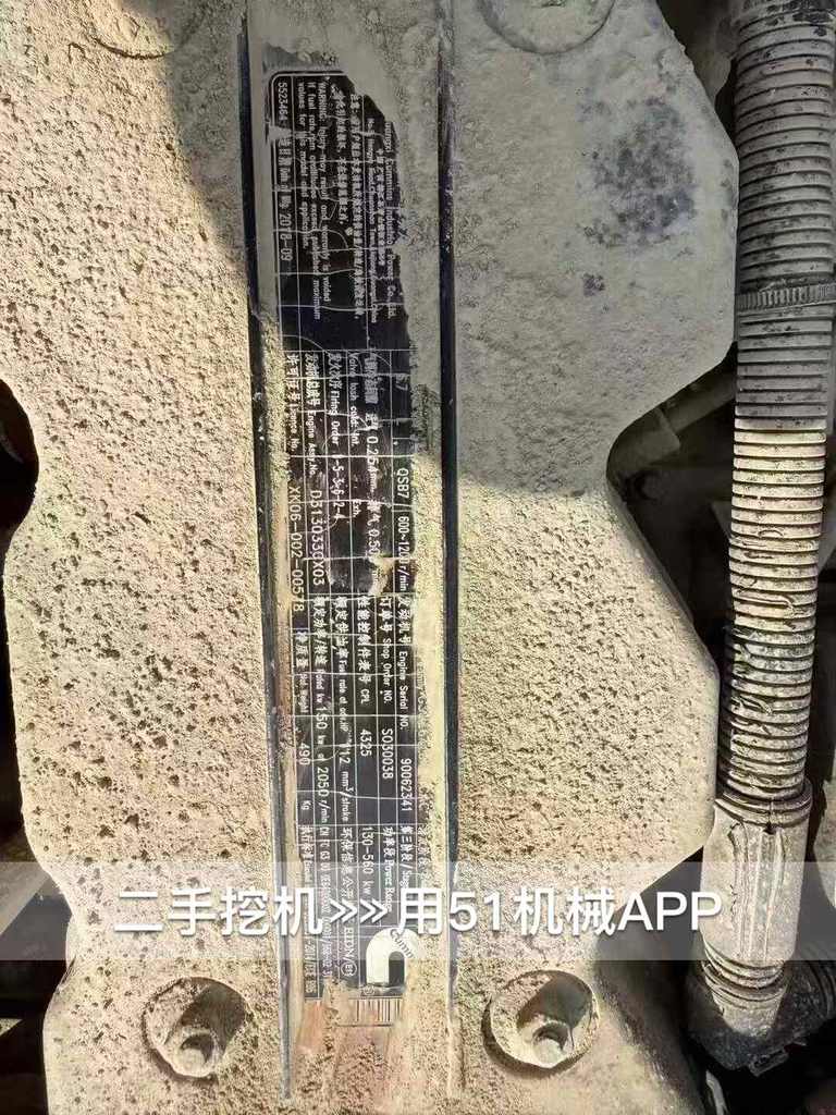 51挖机